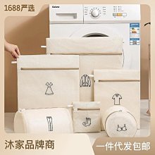 【現貨】收納袋浴室防水收納袋 洗澡洗漱衣物毛巾收納包 文胸內衣化妝品墻壁掛袋 歷史價格詳細信息