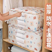 【現貨】收納袋臟衣籃大號圓筒形臟衣桶可折疊束口臟衣簍換洗衣服臟衣收納筐 歷史價格詳細信息