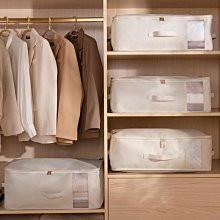 【現貨】收納袋布藝花片加厚洗衣袋套裝護洗袋高端三明治洗衣袋內衣專用洗衣網袋 歷史價格詳細信息