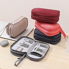 手機移動充收納袋可攜式充電器耳機數據線多功能數碼收納包大容量 歷史價格詳細信息