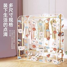 【現貨】收納袋PEVA衣物防塵罩換季外套大衣西服收納防塵罩貂皮羽絨服保護罩家用 歷史價格詳細信息