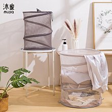 【現貨】收納袋臟衣籃大號圓筒形臟衣桶可折疊束口臟衣簍換洗衣服臟衣收納筐 歷史價格詳細信息