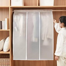 【現貨】收納袋浴室防水收納袋 洗澡洗漱衣物毛巾收納包 文胸內衣化妝品墻壁掛袋 歷史價格詳細信息