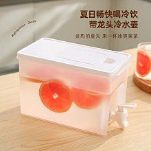 【現貨】日本 家用 恐龍 造型 圖案 雞蛋糕機 DIY 自製 親子 雞蛋糕 簡單 好清洗 好收納 8種類 歷史價格詳細信息