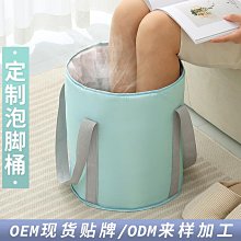 【現貨】收納袋浴室防水收納袋 洗澡洗漱衣物毛巾收納包 文胸內衣化妝品墻壁掛袋 歷史價格詳細信息