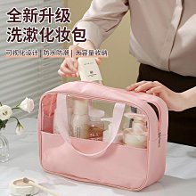 【現貨】收納袋新款折疊水桶戶外手提打水桶家用便攜式旅行車載洗車桶塑料釣魚桶 歷史價格詳細信息