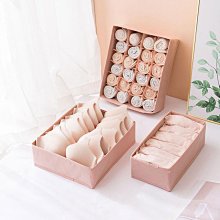 內衣收納盒儲物盒抽屜式分格帶蓋多功能宿舍內衣內褲襪子收納神器超夯 精品 歷史價格詳細信息