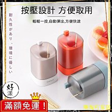 ????全網最低價????鄉下收來的真品大清五帝錢古幣古董錢幣保真招財老銅錢 歷史價格詳細信息