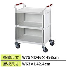 ☆樂事購II【(預訂品)衛浴設備~紅外線感應式烘手機 KF1800PA-110V ☆自動乾手機/烘手機】 歷史價格詳細信息