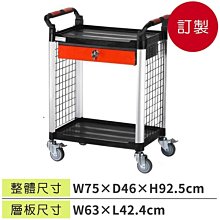 ☆樂事購II【(預訂品)衛浴設備~紅外線感應式烘手機 KF1800PA-110V ☆自動乾手機/烘手機】 歷史價格詳細信息