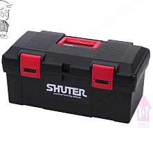 好提方型5L紙簍  【大潤發】 歷史價格詳細信息