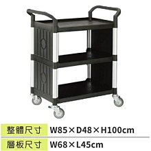 ☆樂事購II【(預訂品)衛浴設備~紅外線感應式烘手機 KF1800PA-110V ☆自動乾手機/烘手機】 歷史價格詳細信息