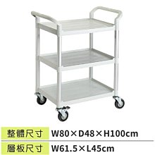☆樂事購II【(預訂品)衛浴設備~紅外線感應式烘手機 KF1800PA-110V ☆自動乾手機/烘手機】 歷史價格詳細信息
