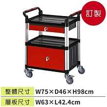 ☆樂事購II【(預訂品)衛浴設備~紅外線感應式烘手機 KF1800PA-110V ☆自動乾手機/烘手機】 歷史價格詳細信息