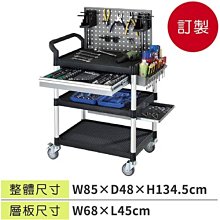 ☆樂事購II【(預訂品)衛浴設備~紅外線感應式烘手機 KF1800PA-110V ☆自動乾手機/烘手機】 歷史價格詳細信息