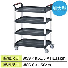 ☆樂事購II【(預訂品)衛浴設備~紅外線感應式烘手機 KF1800PA-110V ☆自動乾手機/烘手機】 歷史價格詳細信息