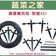 【免運費】請線上詢問或來電有最低優惠價 EPSON EB-970 送攜帶型銀幕 (可換) / 商務簡報 歷史價格詳細信息