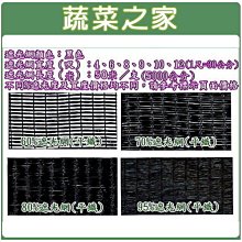 【蔬菜之家滿額免運】花兒姿2尺雕花長槽 (棕色、磚紅色)花槽  種植盆 花盆 種植容器 盆栽容器 長槽花盆 種菜盆 歷史價格詳細信息