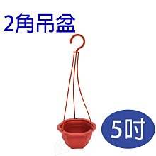 *滿1200免運*【AE002】果樹盆栽樹木換盆 高品質質感耐用/ 浮雕歐洲盆-1尺【園丁花圃】*不可超取* 歷史價格詳細信息