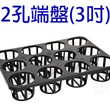 【拿提喝】莫蘭迪色系皮革手提飲料袋-2入組(外出旅遊便攜 隔熱杯袋 杯套提袋 飲料袋 環保袋 手搖杯袋 情侶) 歷史價格詳細信息