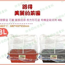 ◎超級批發◎塑根 AD03-003508 新的公文盒 三層櫃 A4文件櫃 收納箱 置物櫃 抽屜整理箱 分類箱抽屜櫃12L 歷史價格詳細信息