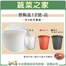 【滿額免運】宅男屋刀割破洞背心 暗黑系無袖t恤男寬鬆男生背心男 潮流純色汗衫打底坎肩吊嘎無袖背心運動背心男 xwe38 歷史價格詳細信息