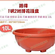 ◎超級批發◎塑根 AD03-003508 新的公文盒 三層櫃 A4文件櫃 收納箱 置物櫃 抽屜整理箱 分類箱抽屜櫃12L 歷史價格詳細信息