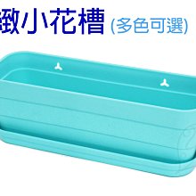 壁掛內外嵌入26寸工業平板顯示器觸控鋁合金外殼工控工業平板電腦 歷史價格詳細信息