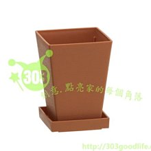 303生活雜貨館 小久保 KOKUBO  KK-300白 /  KK-301綠  長方瀝水盆 歷史價格詳細信息