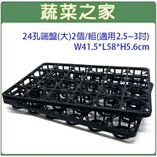 【免運費】請線上詢問或來電有最低優惠價 EPSON EB-970 送攜帶型銀幕 (可換) / 商務簡報 歷史價格詳細信息