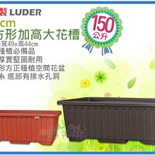 =海神坊=台灣製 JP2081 日式洗衣籃 置物籃 衣物籃 寵物籃 收納籃 機車籃 外送籃 40L 6入1150元免運 歷史價格詳細信息