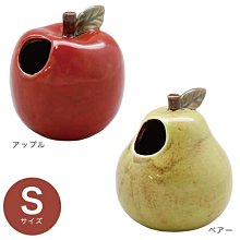 【北歐生活】缺貨 日本製 匠之技 不鏽鋼指甲剪 L尺寸 G-1201 歷史價格詳細信息