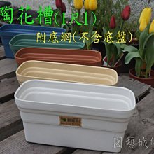 【園藝城堡】 4.5寸黑軟盆100個/組 歷史價格詳細信息