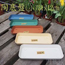 【園藝城堡】 4.5寸黑軟盆100個/組 歷史價格詳細信息