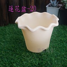 【園藝城堡】 4.5寸黑軟盆100個/組 歷史價格詳細信息