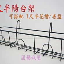 【園藝城堡】 4.5寸黑軟盆100個/組 歷史價格詳細信息