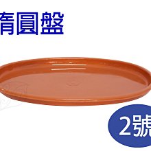 GK002 折紗安全扣 紗窗安全扣 折疊紗門安全扣 摺疊紗窗安全扣 紗門安全扣 門窗安全扣 歷史價格詳細信息