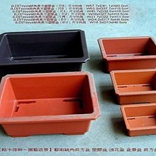 8.~藝巧熊【3977-淺咖】真皮腰包手拿包附勾扣可掛褲子或皮帶可放手機充電器IPHONE/HTC/Sony/NOTE等 歷史價格詳細信息