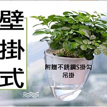 掛式塑膠籃 置物籃浴室瀝水掛籃衛生間壁掛收納筐可掛式洗澡小籃子雜物收納籃塑膠筐 歷史價格詳細信息