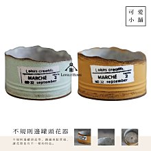 古典植物園 -- 傳統文化中的草木之美 歷史價格詳細信息