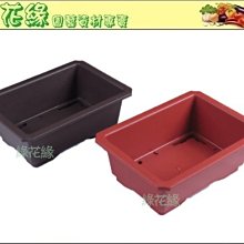 {綠花緣} 塑膠紅盆 - 3.5寸*10個 歷史價格詳細信息