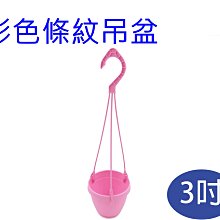 【馬丁】馬卡龍磁吸式整線器 充電線收納 傳輸線收納 電線收納 耳機收納 束線器 綁線帶 電線固定 整線器 固定 收納 線 歷史價格詳細信息
