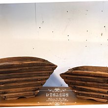 古典植物園 -- 傳統文化中的草木之美 歷史價格詳細信息