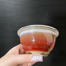 【台灣盆鉢】 正成 盆  手工陶盆 南蠻盆 -A880 歷史價格詳細信息