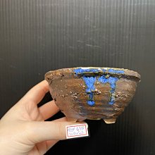 【台灣盆鉢】 正成 盆  手工陶盆 南蠻盆 -A880 歷史價格詳細信息
