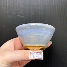 【台灣盆鉢】 正成 盆  手工陶盆 南蠻盆 -A880 歷史價格詳細信息