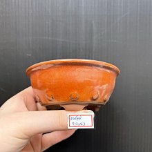 文革盆2280 歷史價格詳細信息