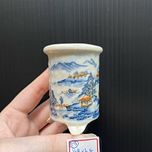 山水盆景製作技法 仲濟南 編著 歷史價格詳細信息