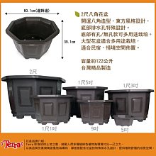 Ψ電魔王Ψ南亞 保鮮膜 40cm*100m 大捲裝 好撕 不糾結 食材保鮮 食品包裝 冷藏封膜 可耐熱 耐冷 100米 歷史價格詳細信息