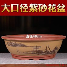 花盆陶瓷花盆特大號庭院種鐵樹琴葉榕天堂鳥發財樹客廳家用大花盆 歷史價格詳細信息